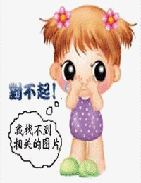 祝总脑补太多，我谈恋爱他破防